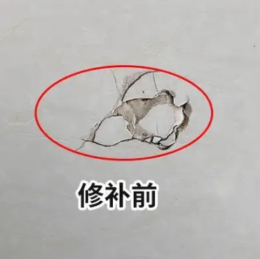 新宾瓷砖空鼓维修公司分享瓷砖防水涂料过厚或表面过于光滑，可能会产生的问题。